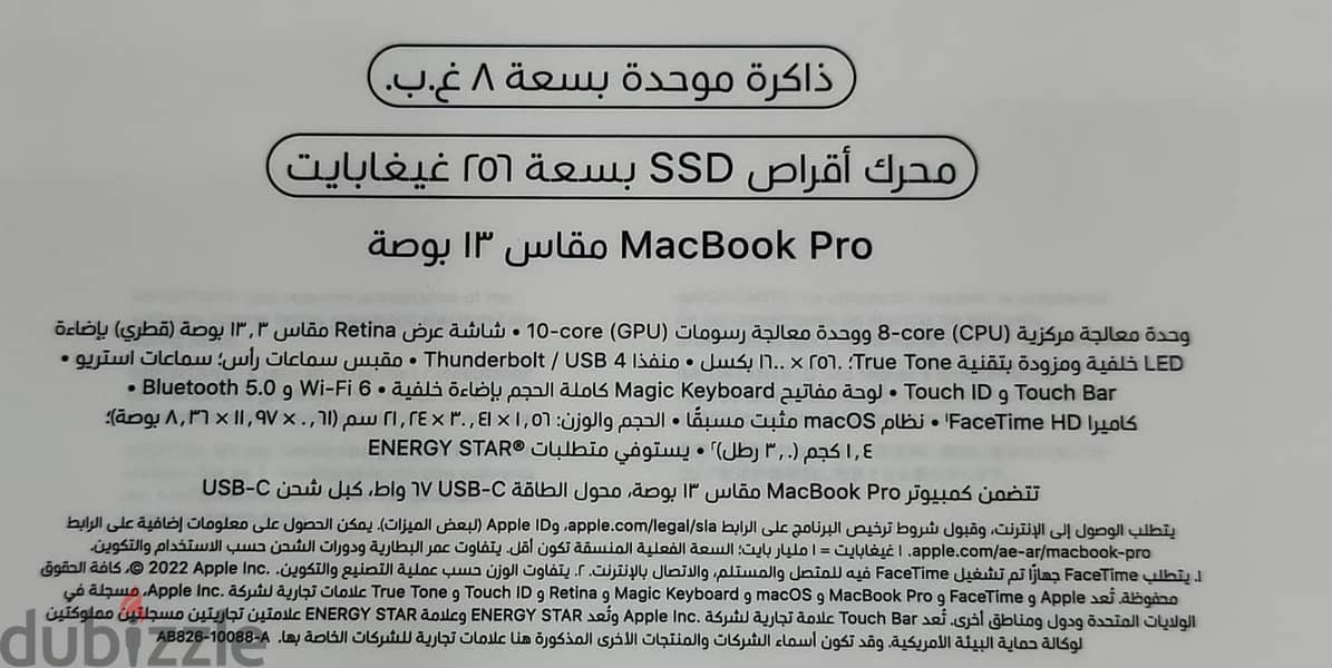 MacBook pro M2 Processor 256GB SSD 8GB RAM 4