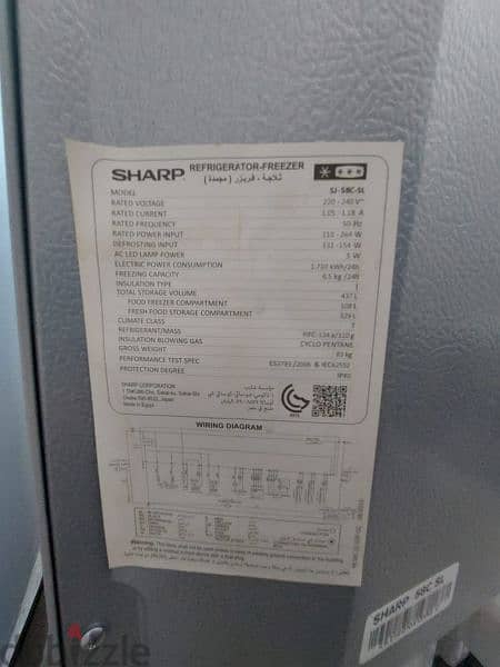 Sharp refrigerator 440 L excellent conditionثلاجة شارب ٤٤٠ لتر حالة 1