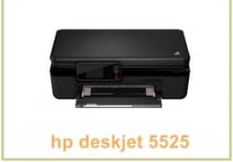 hp deskjet ink advantage 5525 printer 0