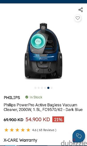 Philips PowerPro Active 2000W Vacuum Cleaner For Sale 3