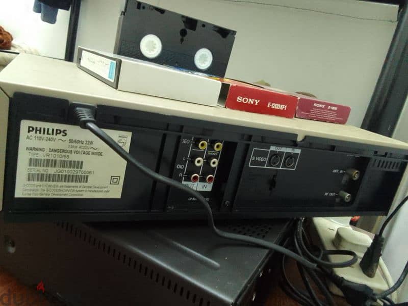 Philips VHS casset recorder 1