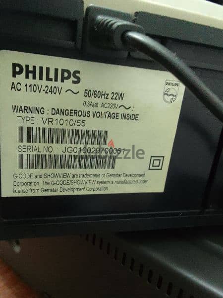 Philips VHS casset recorder 2