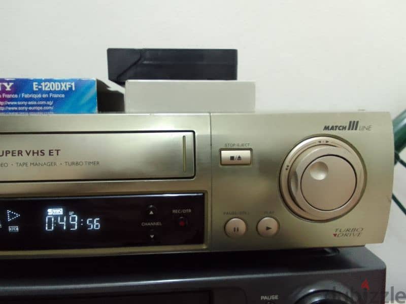 Philips VHS casset recorder 4