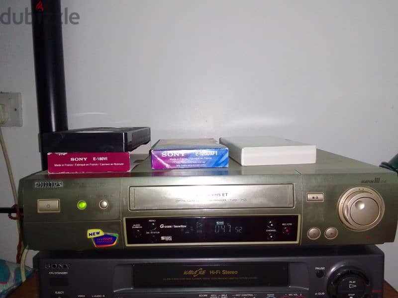 Philips VHS casset recorder 5