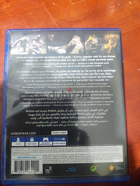 god of war ps4 perfect condition 1