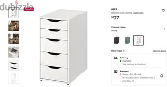 ikea alex drawer (white) used in good condition 0
