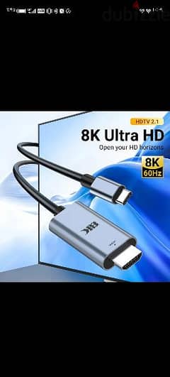new type-c to HDMI 8k 60HZ cable 0