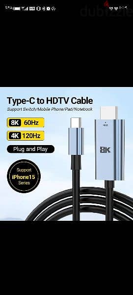 new type-c to HDMI 8k 60HZ cable 1