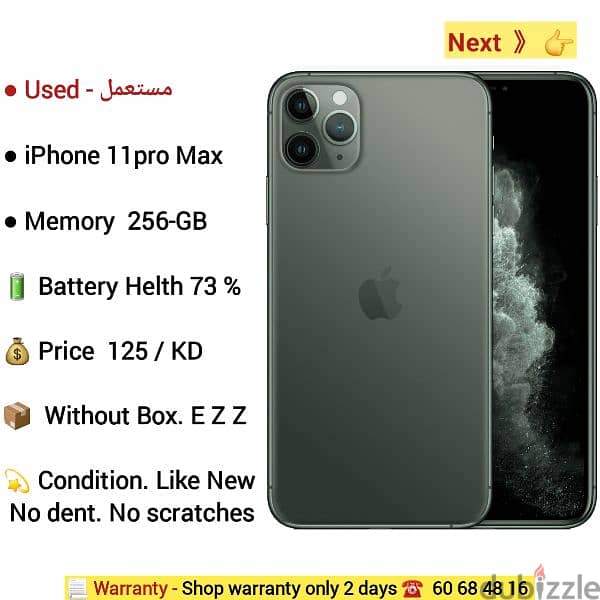 iphone Xs-Max. . . . . . . 256-GB 11