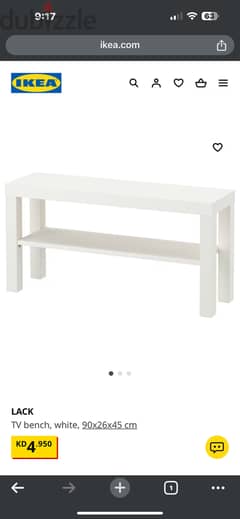 Ikea Lack Tables 0