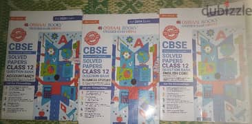 Oswaal Books Class 12 Commerce 0