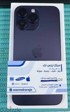 iPhone 14 Pro Max 256 Deep Purple Used!