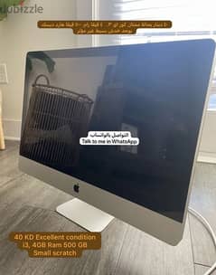 iMac Excellent condition. 40 KD only. 0
