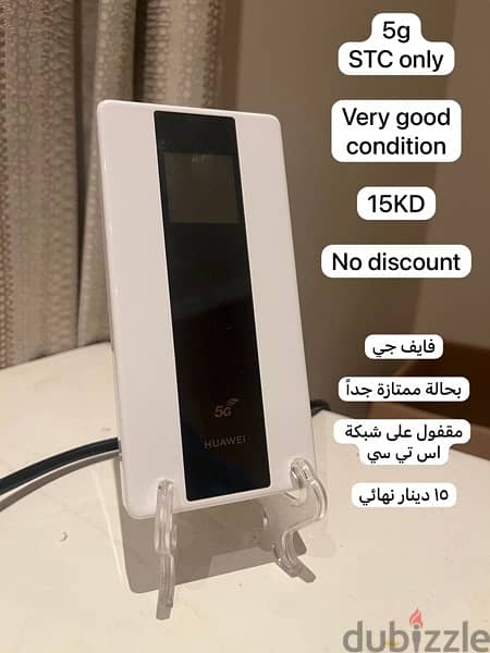 iMac Excellent condition. 40 KD only. 6