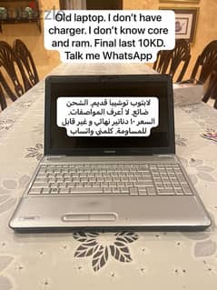 10 KD only. 0