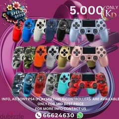 SONY PLAYSTATION 4 CONTROLLER