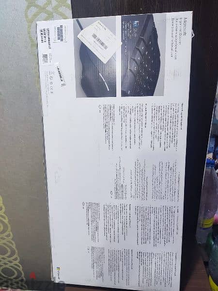 Microsoft keyboard with mouse & Audio dock 3