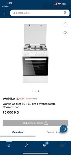 WANSA gas stove 60x60 White Colour 3