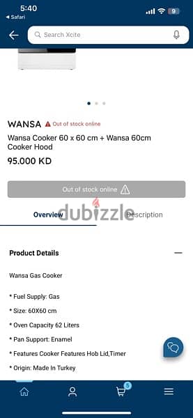 WANSA gas stove 60x60 White Colour 4