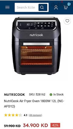 nutricook air fryer oven for sell 0