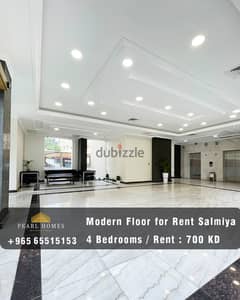 Floor for Rent in Salmiya 0