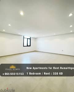 Modern Apartments for Rent in Rumaithya  New Building  :