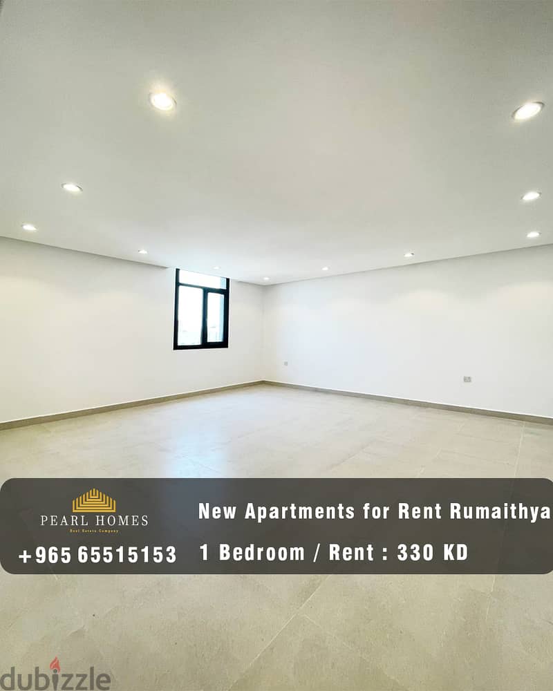 Modern Apartments for Rent in Rumaithya  New Building  : 0