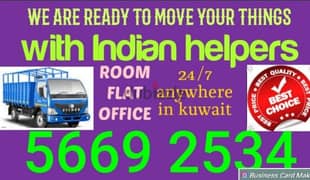 half lorry kuwait