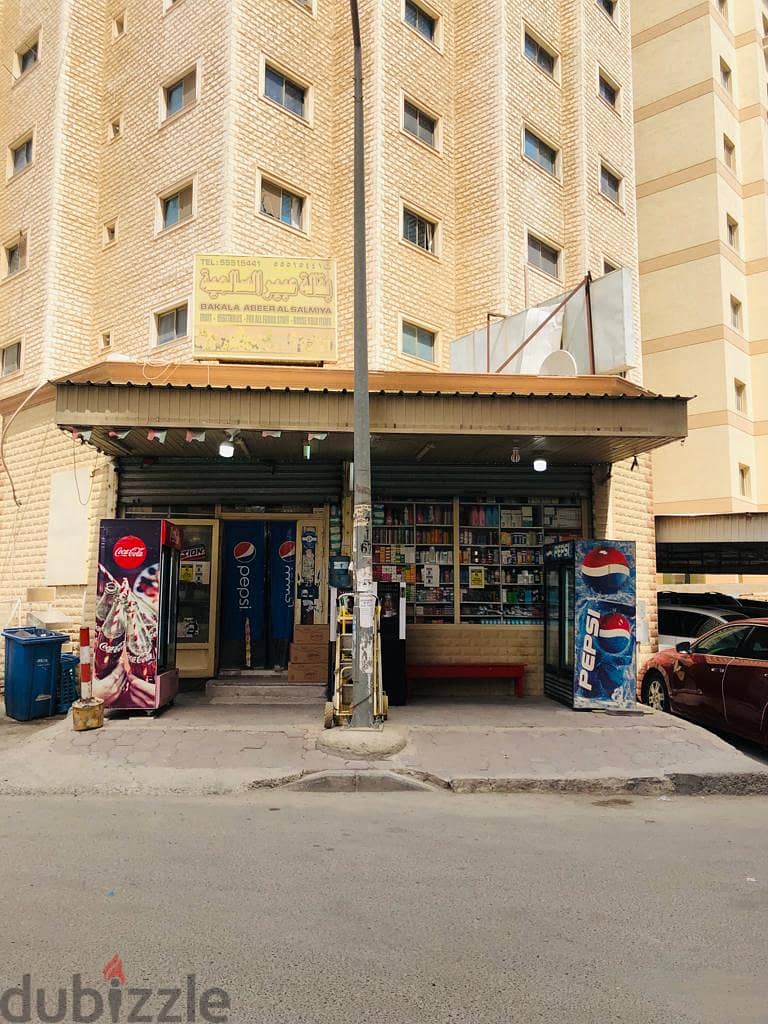 Baqala (Grocery Shop) For Rent Salmiya Block 10 0