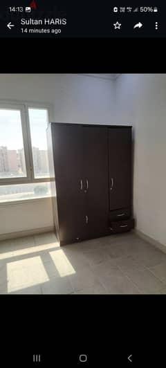 Cupboard for free