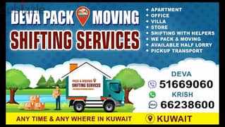shifting service in Kuwait 55023141