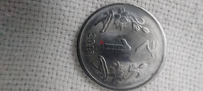 indian coins 0