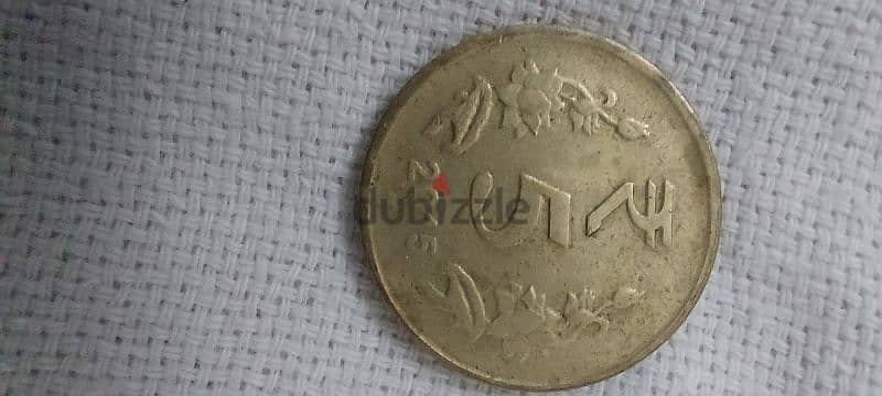 indian coins 2