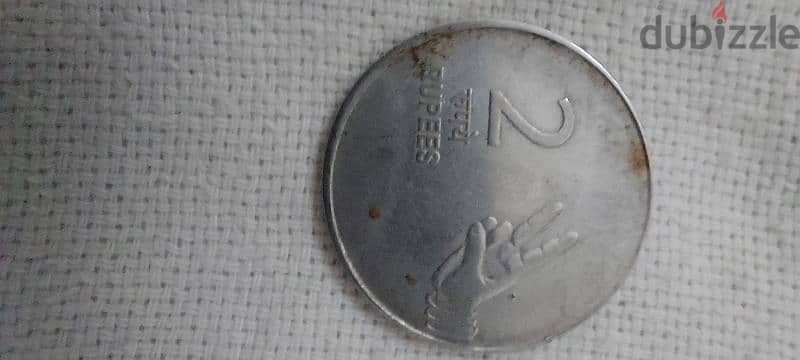 indian coins 3