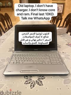 Good laptop only 10 KD 0