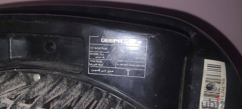 Geepas table fan good condition 4