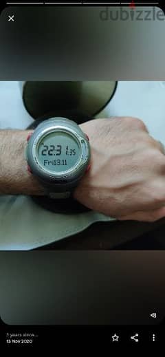 watch Beurer PM 70 Heart Rate Monitor