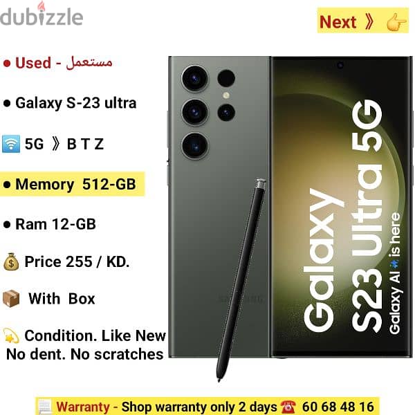 Galaxy S-21 ultra. 5G. . . . . 512-GB. Ram 16-GB 16