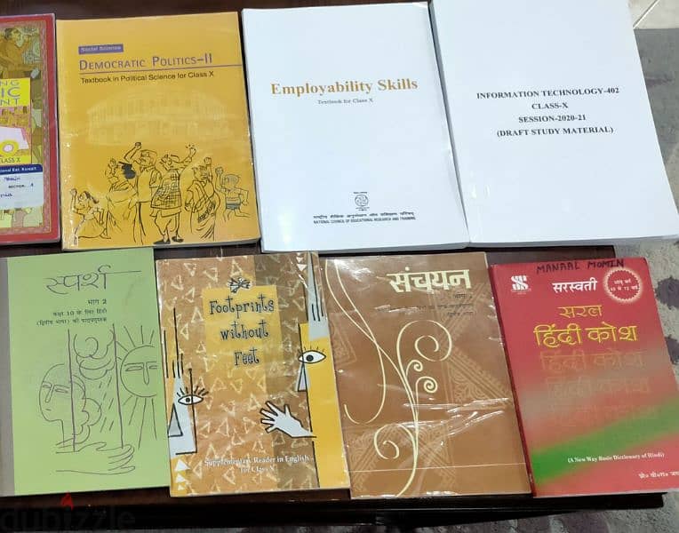 Get Ahead with Good Quality Grade 10 NCERT Books 1