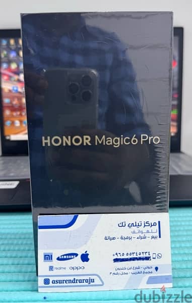 Honor Magic 6 Pro 5G 512 GB +12GB RAM New Sealed ! 1