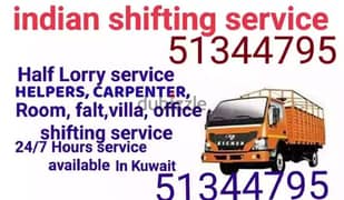 shifting services halflorry service room