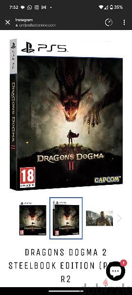 DRAGONS DOGMA 2 STEELBOOK EDITION أوربي (PS5) R2 1