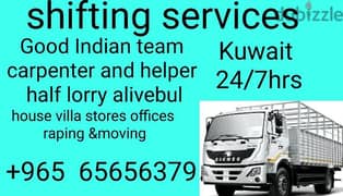 shifting service lorry  65656379