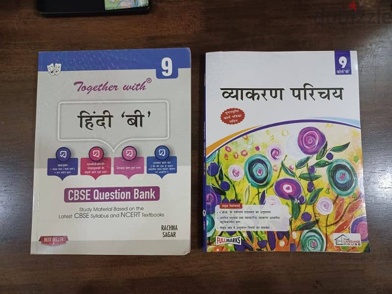 class 9th cbse guides 3