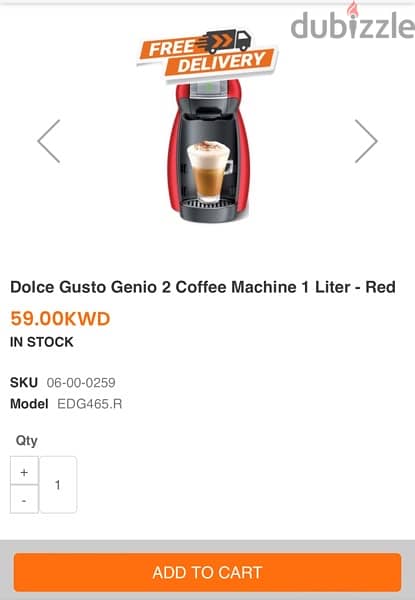 Dolce Gusto Genio 2 Coffee Machine 1