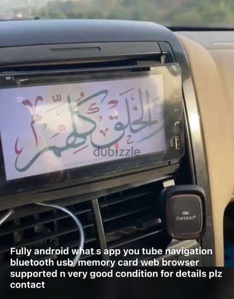 car android lcd 7