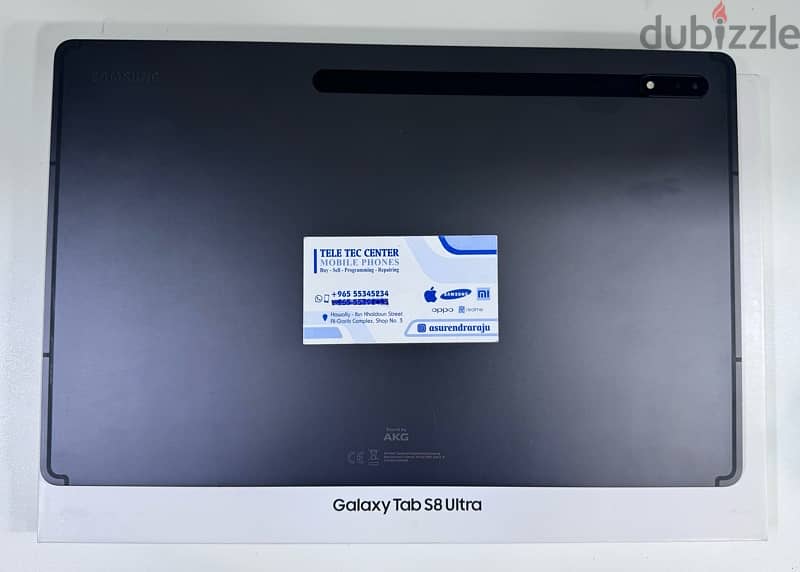 Samsung Galaxy Tab S8 Ultra  14.6” 256 GB Wifi Used! 1