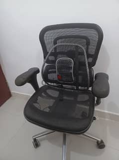 Rotable Office Chair