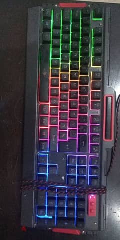 Keyboard Gaming used