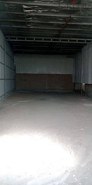 للإيجار مخزن  for rent warehouse 250m